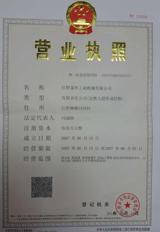 c(din)鿴Ԕ(x)Ϣ<br>(bio)}II(y)(zh) xΔ(sh)2437